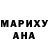 АМФЕТАМИН VHQ Chakena Robinson