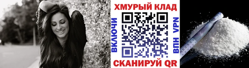 ГЕРОИН Heroin  Закаменск 