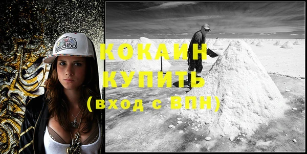 соль ск Остров