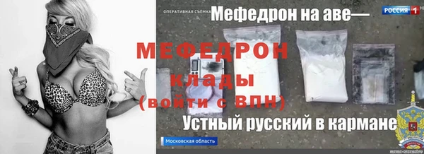 соль ск Остров
