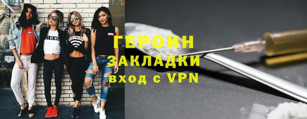 соль ск Остров