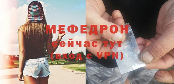 шишки Осинники