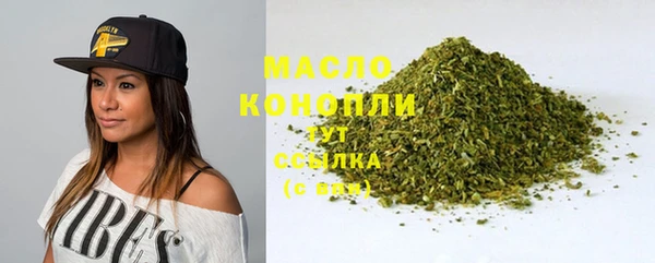стаф Осташков