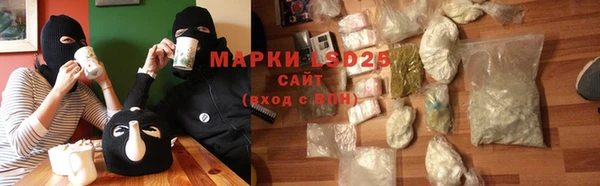 соль ск Остров