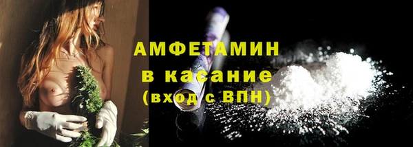 соль ск Остров