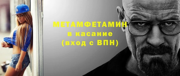 гашиш Весьегонск