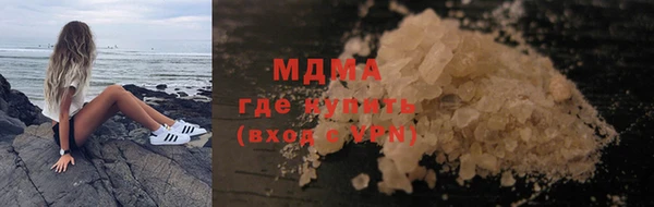 марки lsd Переславль-Залесский