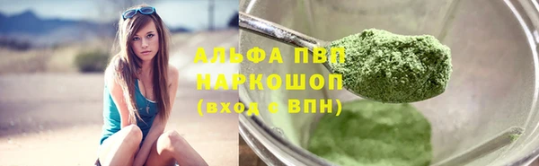 соль ск Остров