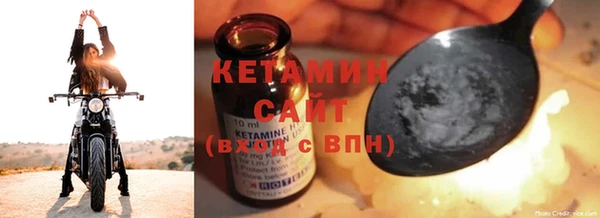 шишки Осинники