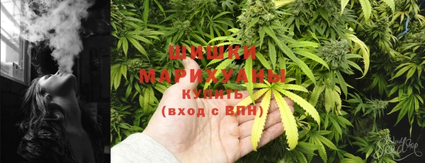 соль ск Остров