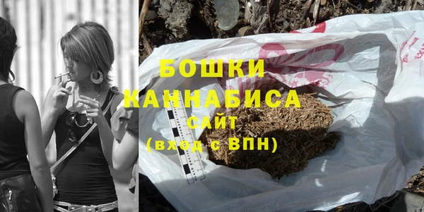 соль ск Остров