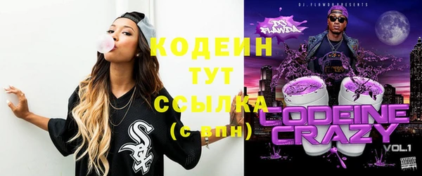соль ск Остров