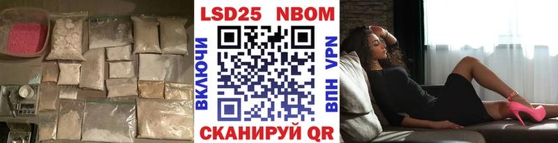 даркнет сайт  Закаменск  ЛСД экстази кислота 